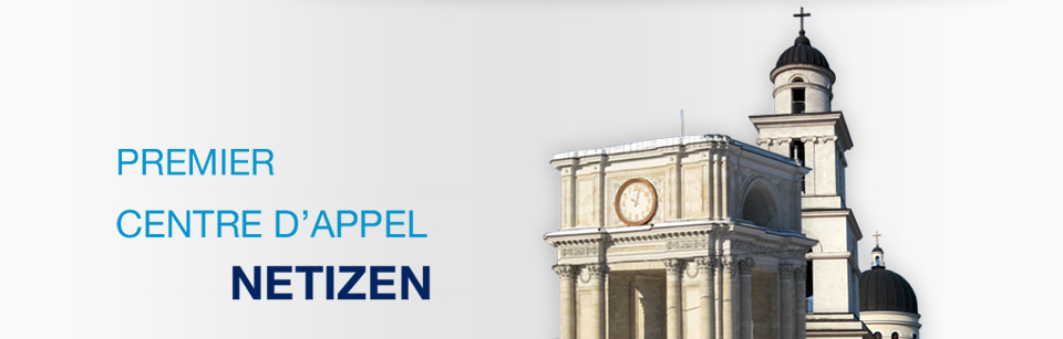 netizencall